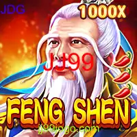 FengShen