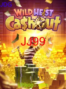 WildHeistCashout